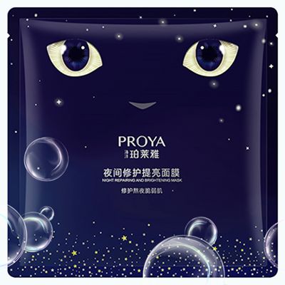 尊龙时凯旗舰厅夜间修护提亮面膜