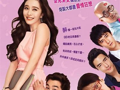 《一夜惊喜》高清完整电影免费观看，带你体验意想不到的浪漫与惊喜！