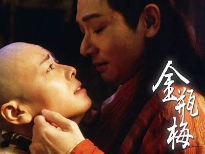 免费在线观看《金品梅》完整版，畅享经典影视盛宴！